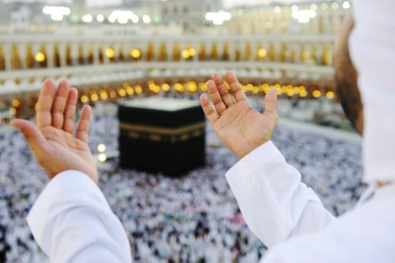 Ucapan Ketika Pulang dari Haji, Umroh atau Perang Suci