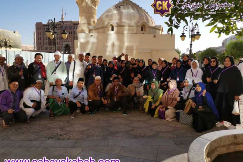 Daftar Haji Plus Dan Haji Tanpa Antri Di Kota Purwodadi, Kab. Grobogan, Jawa Tengah | 081291315458
