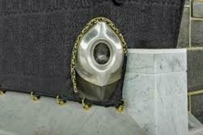 Keutamaan Hajar Aswad