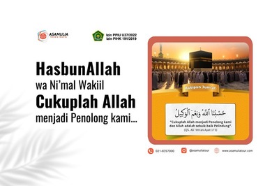 CUKUPLAH ALLAH MENJADI PENOLONG KAMI 