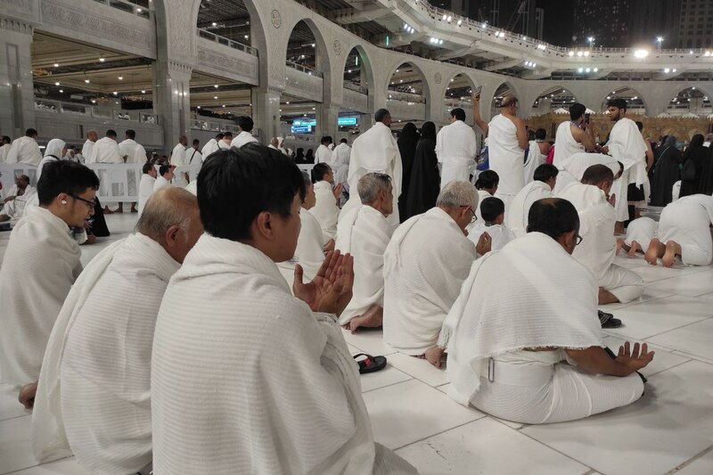 Persiapan Haji Bersama Namira Travel: Menuju Puncak Ibadah