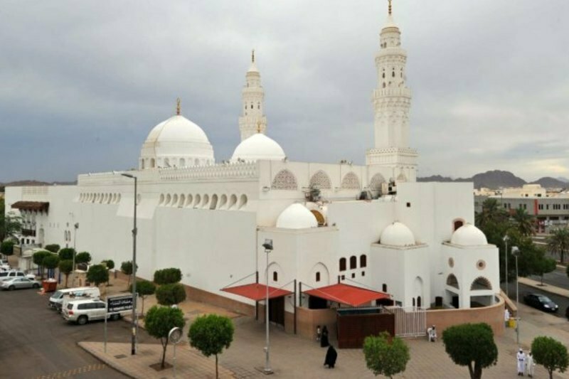 MASJID QIBLATAIN