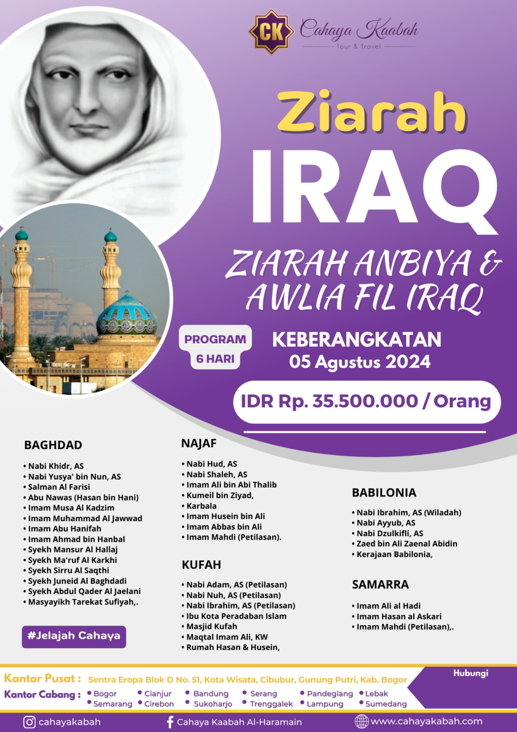 SEJARAH OBJEK WISATA RELIGI MASJID - Cahaya Kaabah Tour & Travel