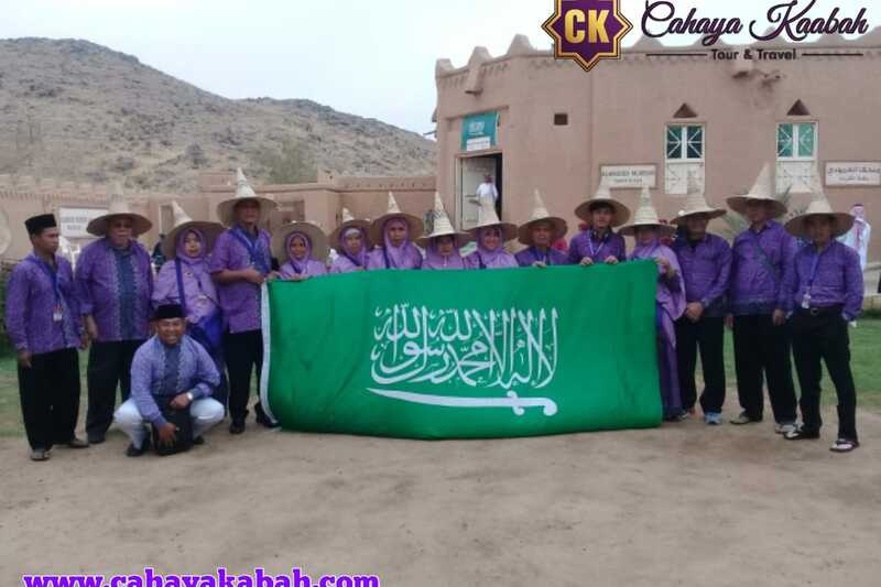 Daftar Travel Umroh Resmi Kemenag 2022 Di Cahaya Kaabah | 081219315458