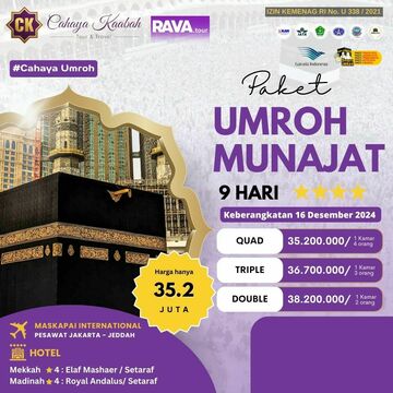 PAKET UMROH MUNAJAT DICIBUBUR |PROGRAM 9 HARI ✈️ MASKAPAI GARUDA AIRLANES |KEBERANGKATAN 16 DESEMBER 2024 |0821-2464-7267