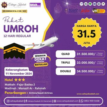 PAKET UMROH REGULER DICIBUBUR |PROGRAM 12 HARI ✈️ MASKAPAI SAUDI AIRLINES |KEBERANGKATAN 11 NOVEMBER 2024 |0821-2464-7267