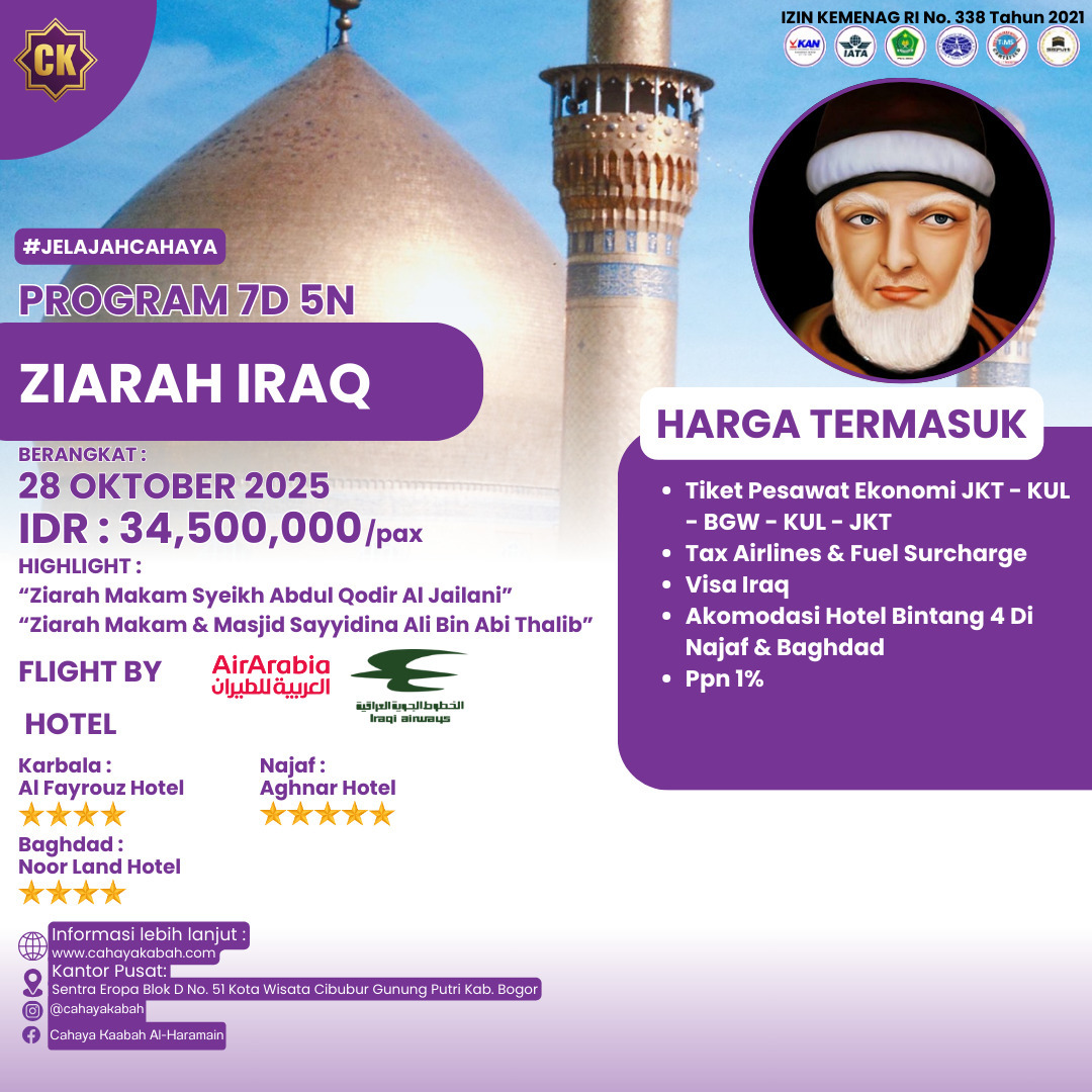 ZIARAH IRAQ |PROGRAM 7 HARI 5 MALAM |KEBERANGKATAN 28 OKTOBER 2025