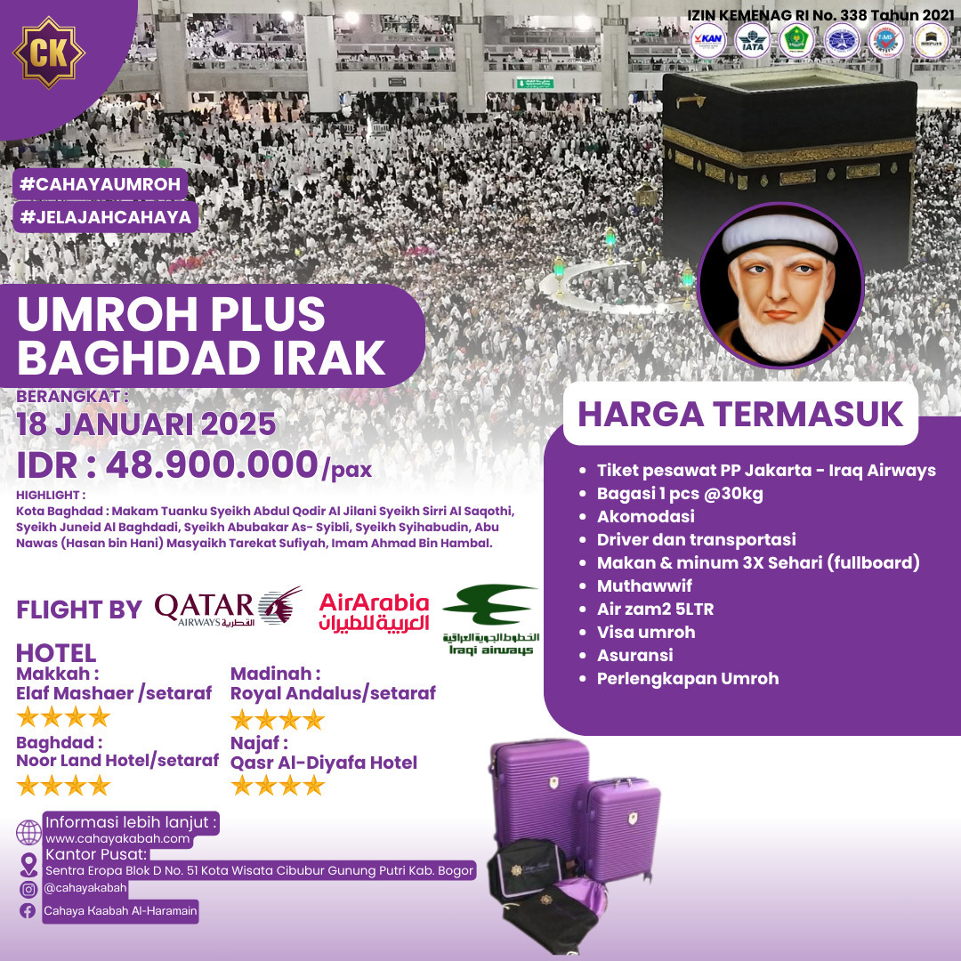 UMROH PLUS BAGHDAD IRAK |KEBERANGKATAN 18 JANUARI 2025 |0821-2464-7267