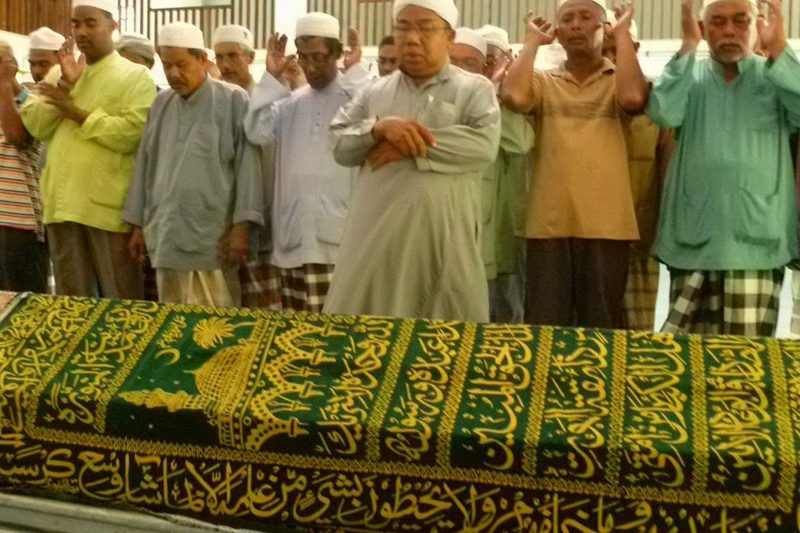 doa sholat jenazah