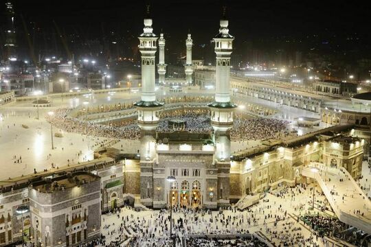 Arab Saudi Beri Sanksi Tegas bagi Pelanggaran Aturan Haji 1446 H
