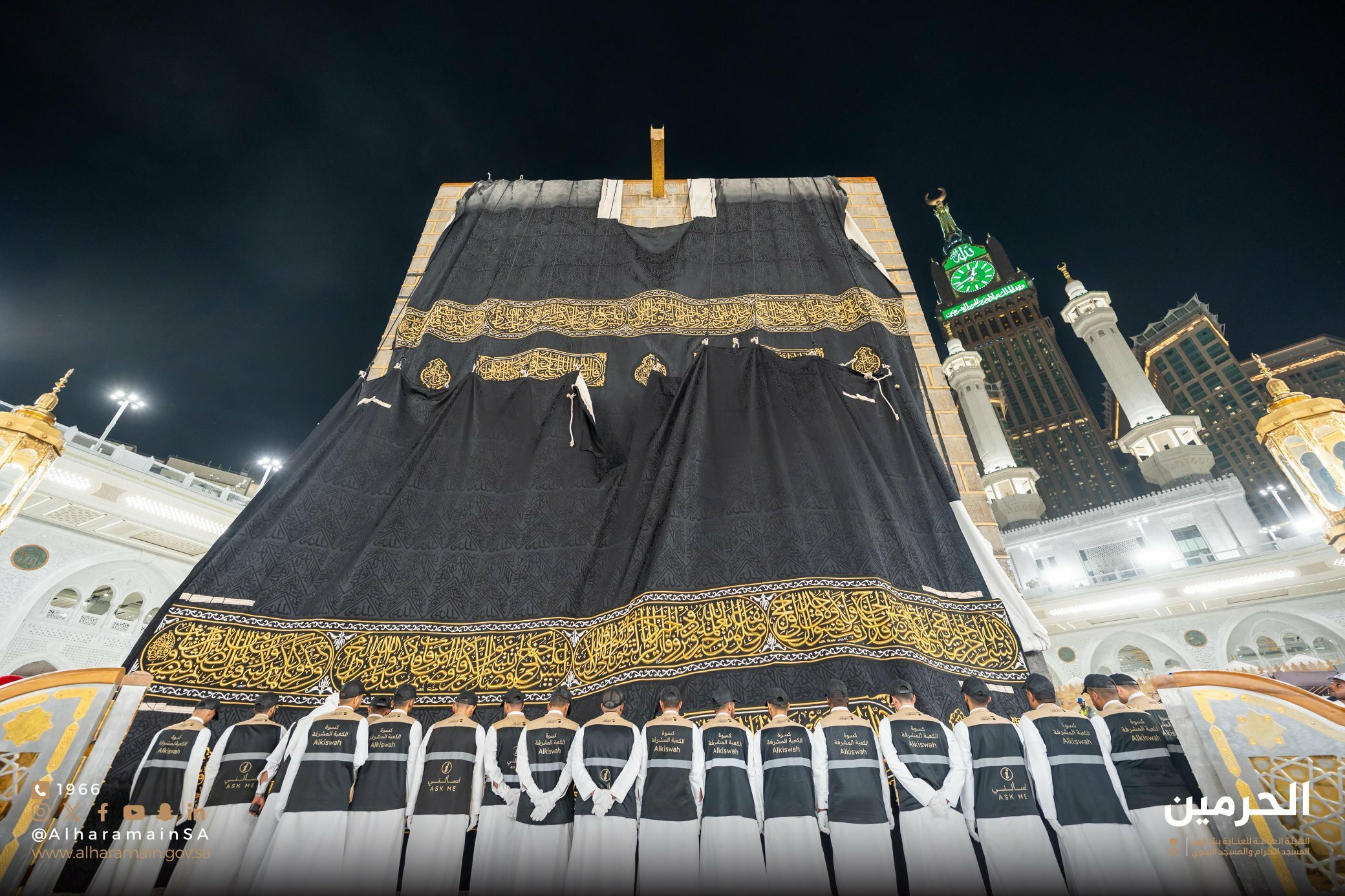 Tradisi Pergantian Kiswah Ka'bah Dilaksanakan pada 1 Muharram 1447 H