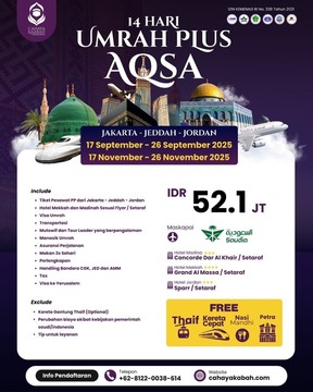 14 HARI UMRAH PLUS AQSA (Jakarta,Jeddah,Jordan) 2025 SURABAYA | HUB : 085692463920