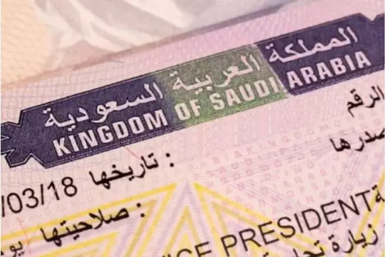 ⚠️ [JEMAAH WAJIB TAHU!] Visa Umrah Bisa Langsung Ditolak Jika Tidak Penuhi Syarat Ini!