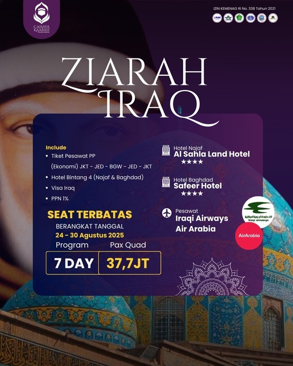 Ziarah Menuju Iraq :  Eksklusif 7 Hari Di iraq Dari Cahaya Kaabah Tour&Travel | Trenggalek | Hub : 085692463920