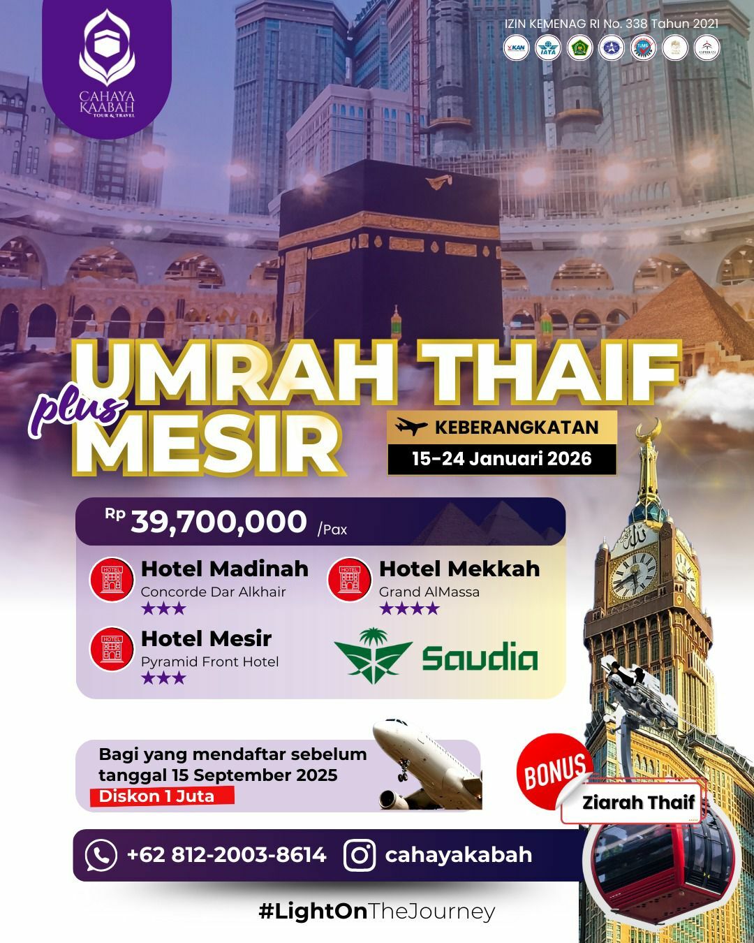 UMROH PLUS MESIR 15 - 24 JANUARI 2026 | Cibubur | Hub 0895 0888 4721 
