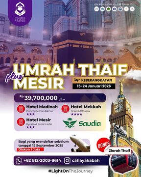 UMROH THAIF PLUS MESIR | CIBUBUR | HUB : 085692463920