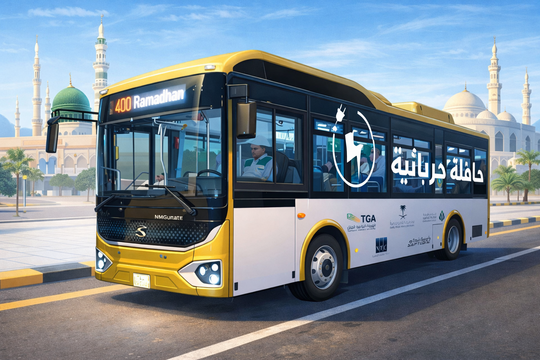 Madinah Siapkan Bus Shuttle Selama Ramadhan 1447 H, Akses Jamaah ke Masjid Nabawi dan Quba Kian Mudah