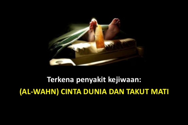 Agar Kekayaan Tidak Menjauhkan dari Allah