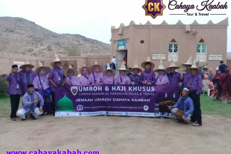 Biaya Haji Plus 2022 2023 Dan Berapa Dana Yang Harus Dipersiapkan Di Kabupaten Grobongan | 081219315458
