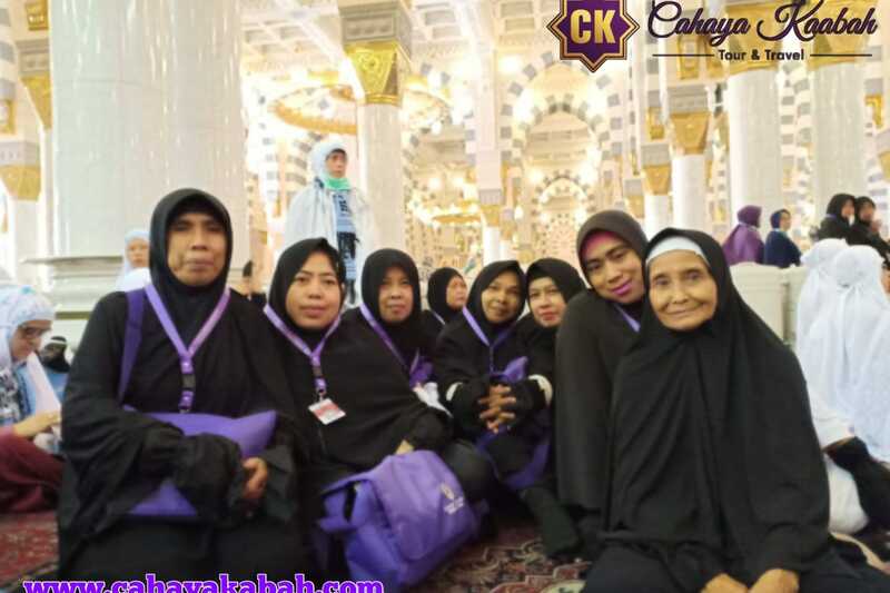 Cara Daftar Haji Plus 2022 Di Cahaya Kaabah, Kab. Sanggau, Kalimantan Barat I 081219315458