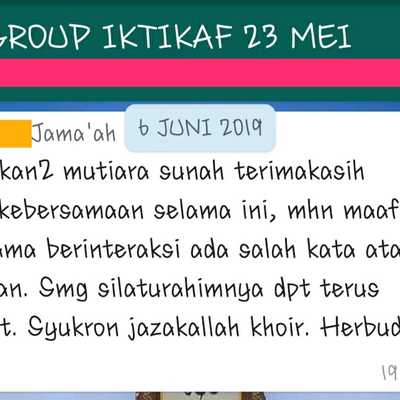 group itikaf 2019 5