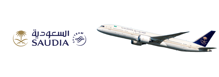 saudi airline logo