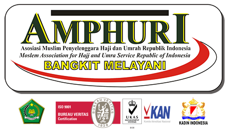 amphuri logo