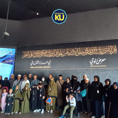 City Tour Makkah : Museum Wahyu