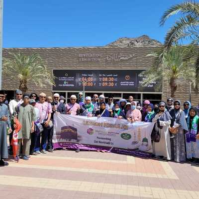 CITY TOUR MUSEUM WAHYU MEKKAH