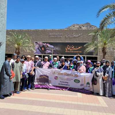 CITY TOUR MUSEUM WAHYU MEKKAH