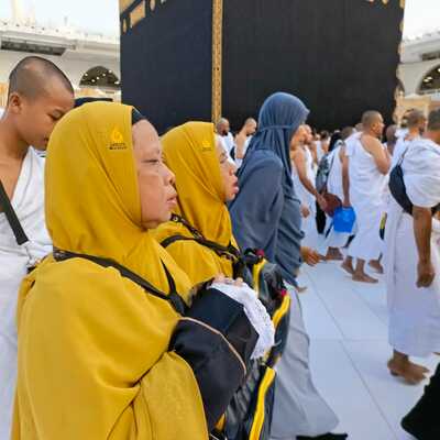 UMROH ARBAIN 2023