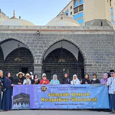 "Masjid Ghomamah, Madinah | Saat City Tour Kota Madinah " | Umroh Keajaiban Shalawat 16 Oktober 2022