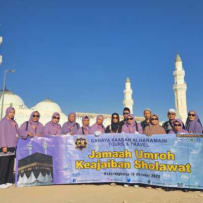 " Masjid Quba, Madinah | Saat City Tour Kota Madinah " | Umroh Keajaiban Shalawat 16 Oktober 2022