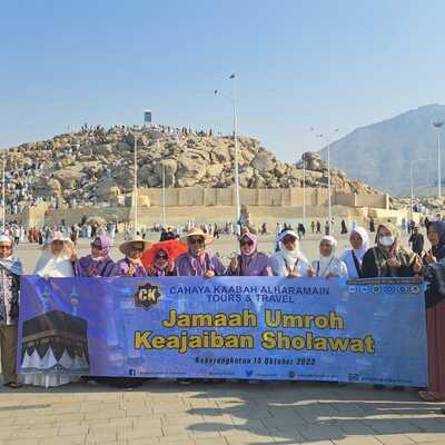 " Jabal Rahmah, Mekkah | Saat City Tour Kota Mekkah " | Umroh Keajaiban Shalawat 16 Oktober 2022