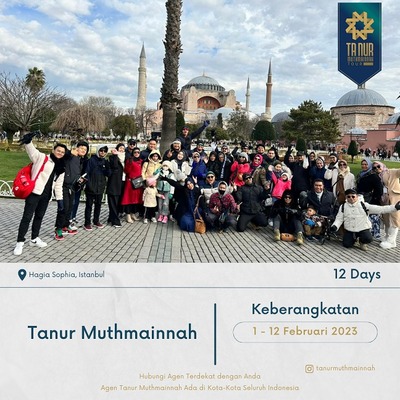 Hagia Sophia | Jamaah Tanur Muthmainnah Keberangkatan 1 - 12 Februari 2023
