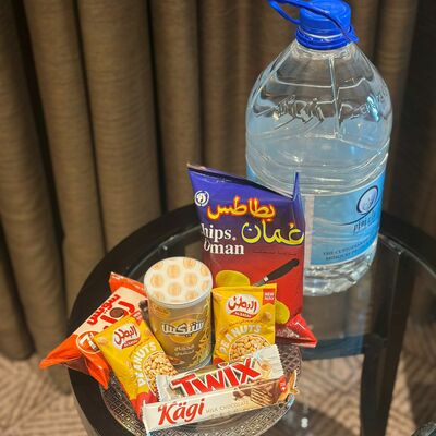 Complimentary Snack From Munatour