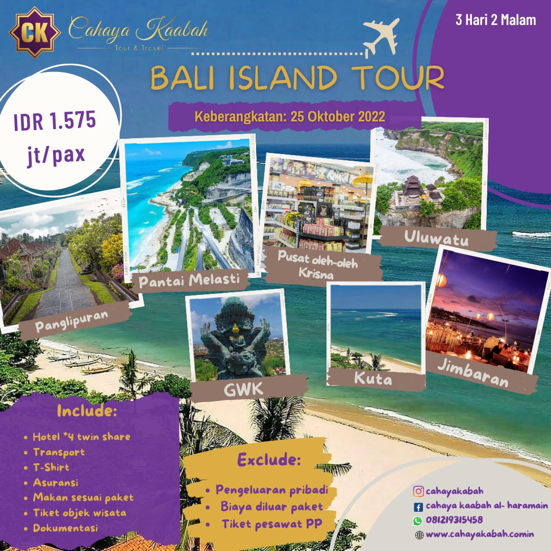 BALI ISLAND TOUR