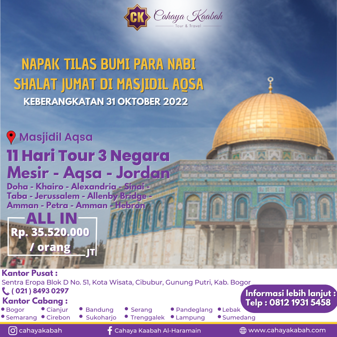 TOUR 3 NEGARA MESIR - AQSO - JORDAN