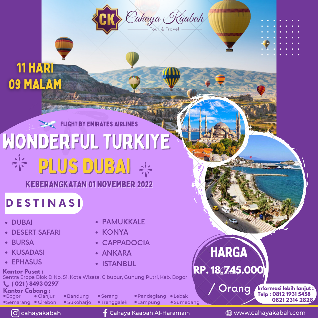 WONDERFUL TURKIYE PLUS DUBAI