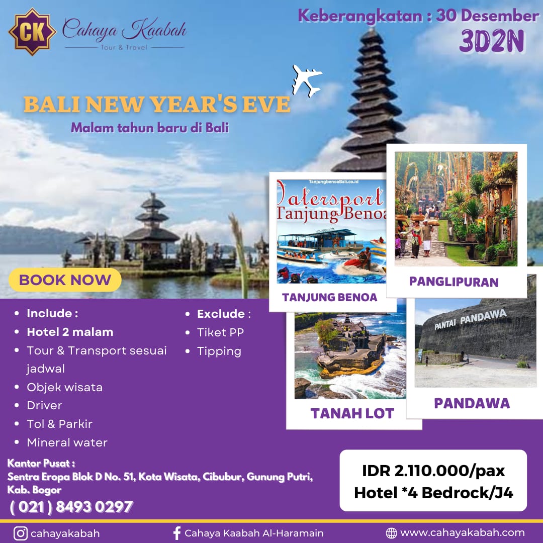 3D 2N BALI NEW YEAR'S EVE (MALAM TAHUN BARU DI BALI)