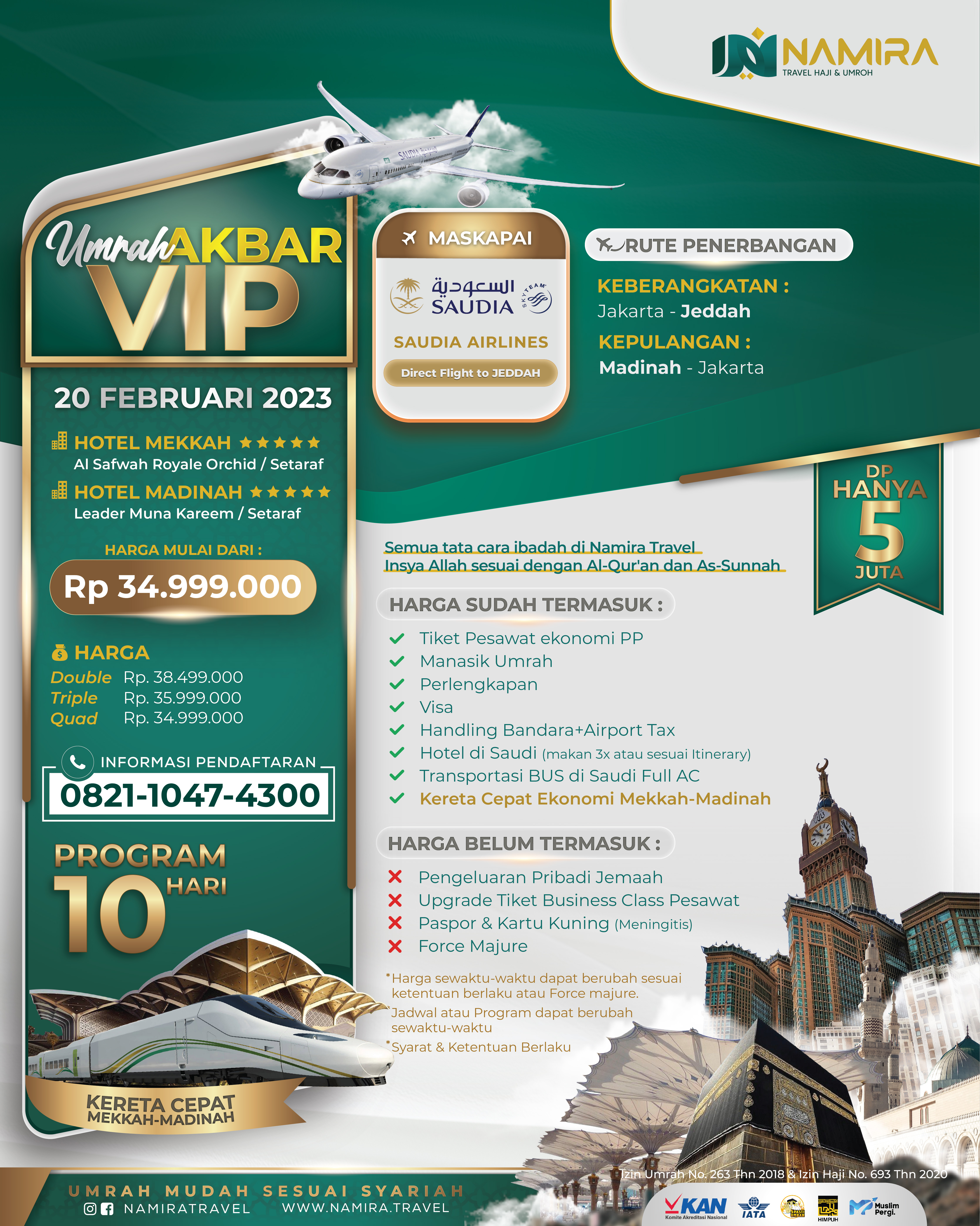 PAKET UMRAH AKBAR VIP 20 FEBRUARI 2023