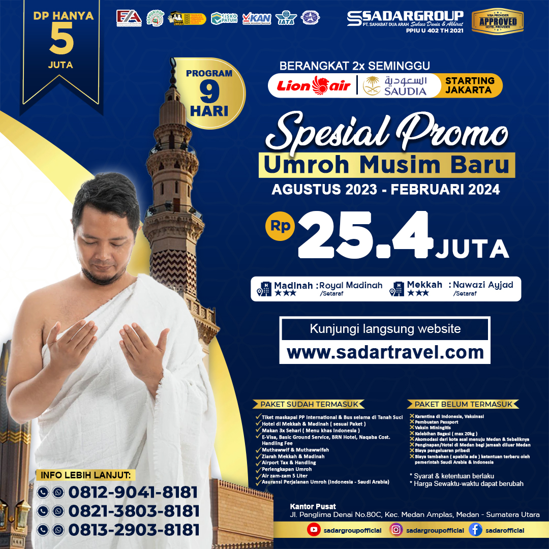 Umroh Awal Musim 2023 Paket 9 Hari ( Starting Jakarta )