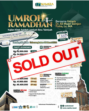 PAKET UMROH AWAL RAMADHAN 16 MARET 2024