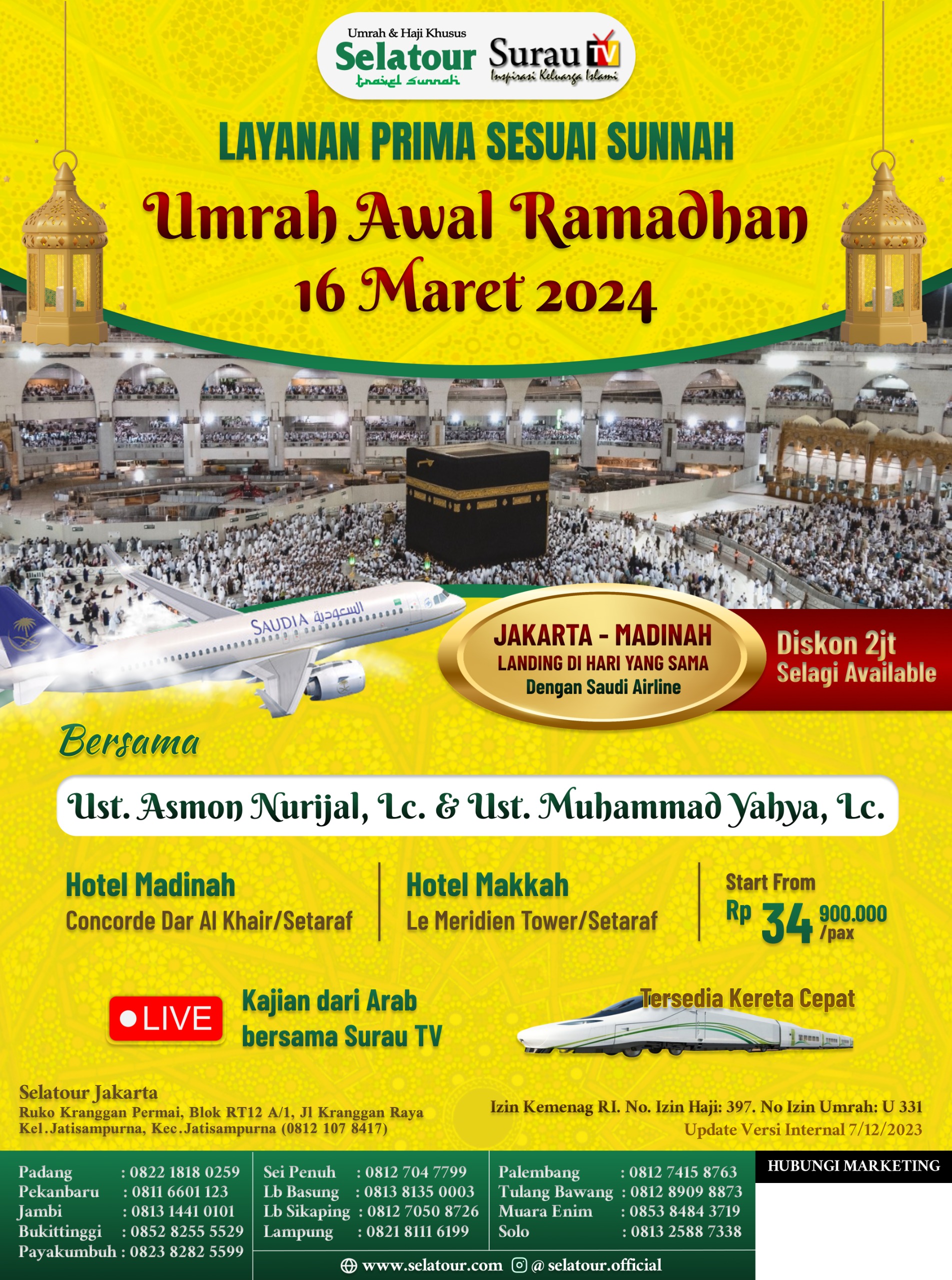 Paket Umroh Awal Ramadhan 2024 / 1445H - Umroh Sesuai Sunnah