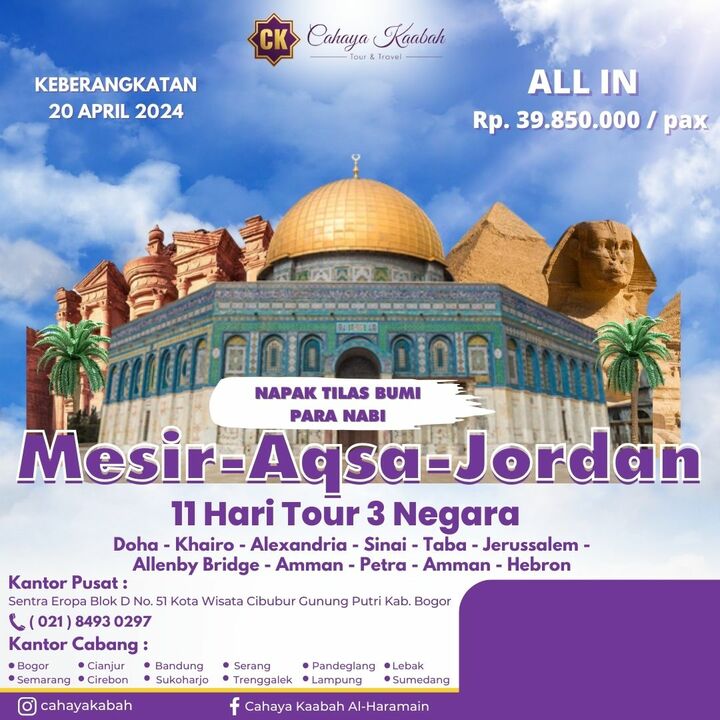 TOUR 3 NEGARA, MESIR - AQSO - JORDAN 20 APRIL 2024