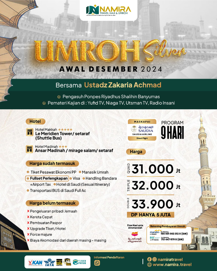 UMROH  Silver Awal Desember 2024