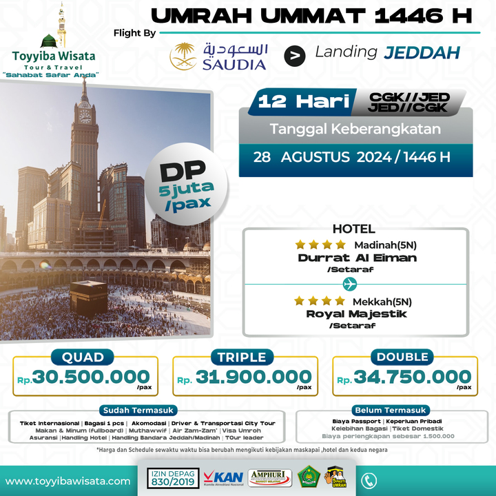 UMRAH UMMAT 12 hari  28 AGUSTUS 2024 BY SAUDI