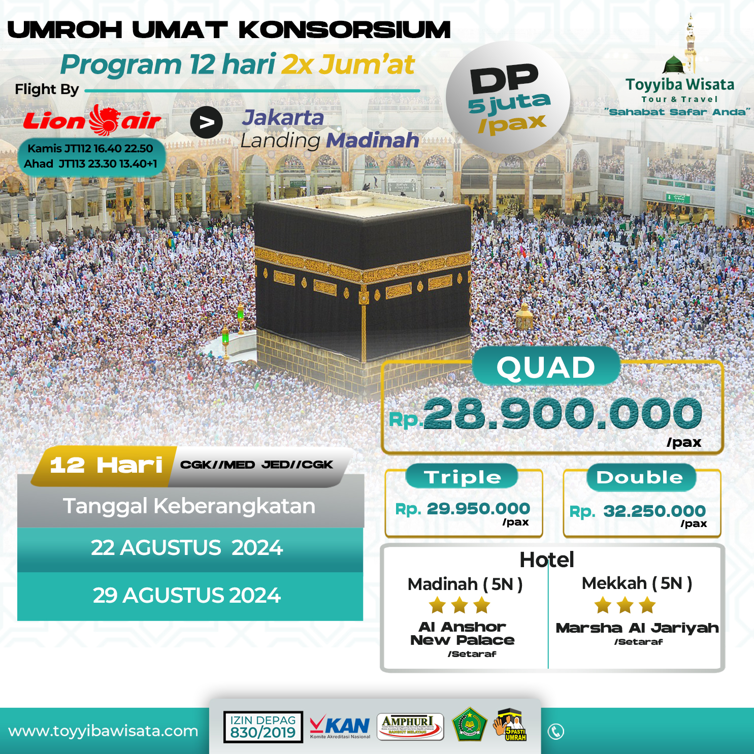 UMROH UMAT 12 hari 2x jum'at / 22 AGUSTUS 2024 By Lion air   