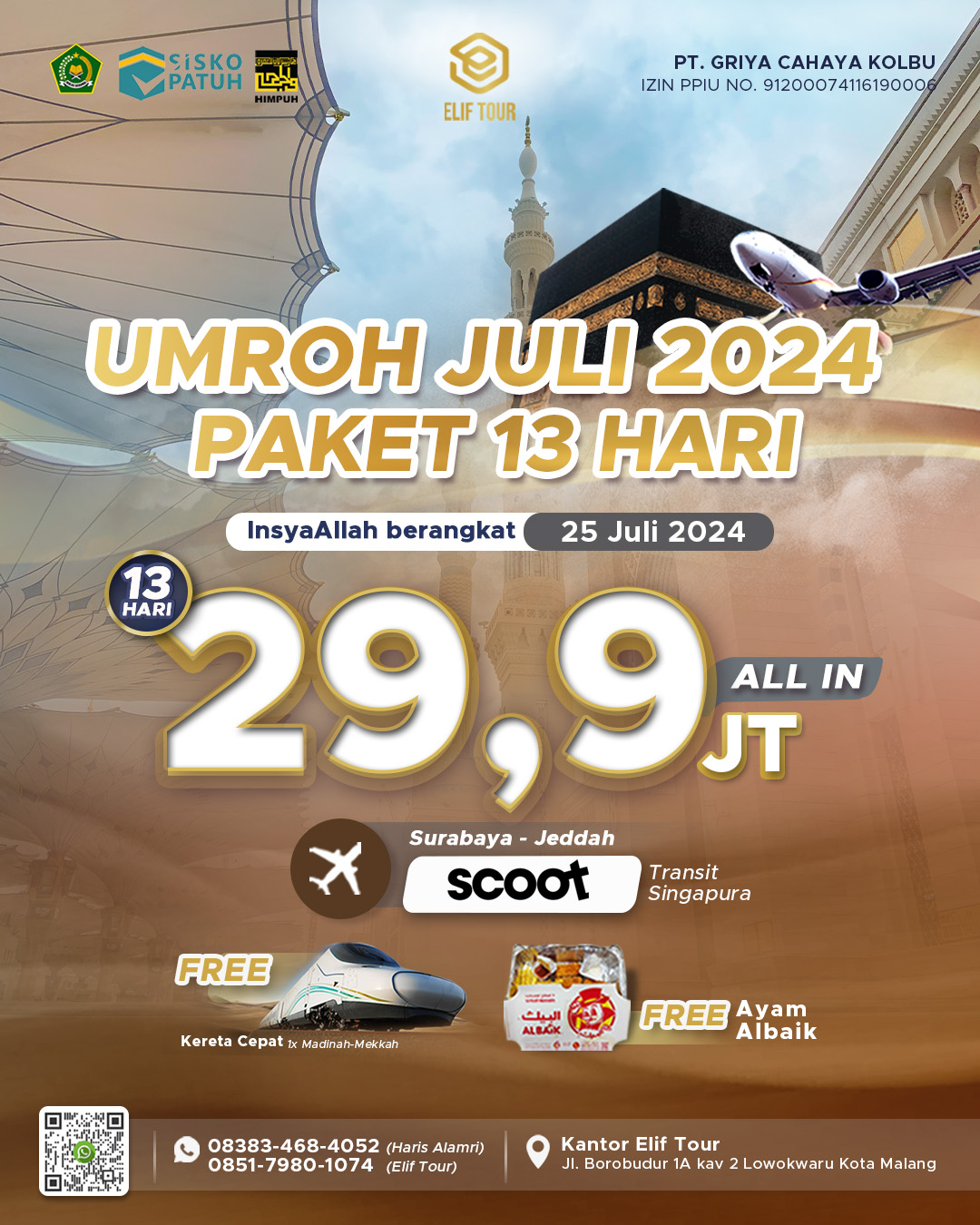 UMROH 13 HARI JULI 2024