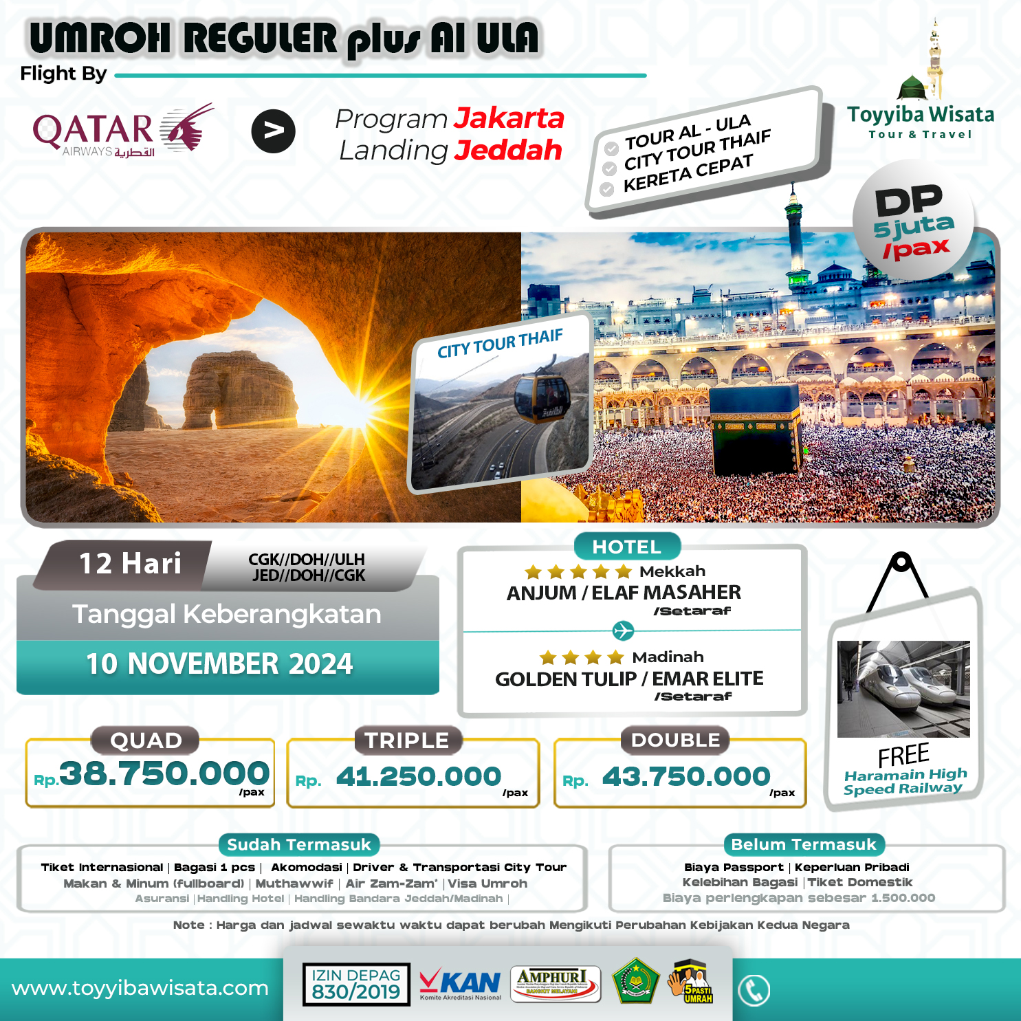 UMRAH UMMAT  plus AL -ULA / 10 NOVEMBER  2024 by QATAR AIRWAYS